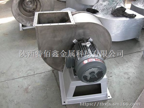 钛风机;钛卸料器;钛过滤器;钛离心机 来图定制加工