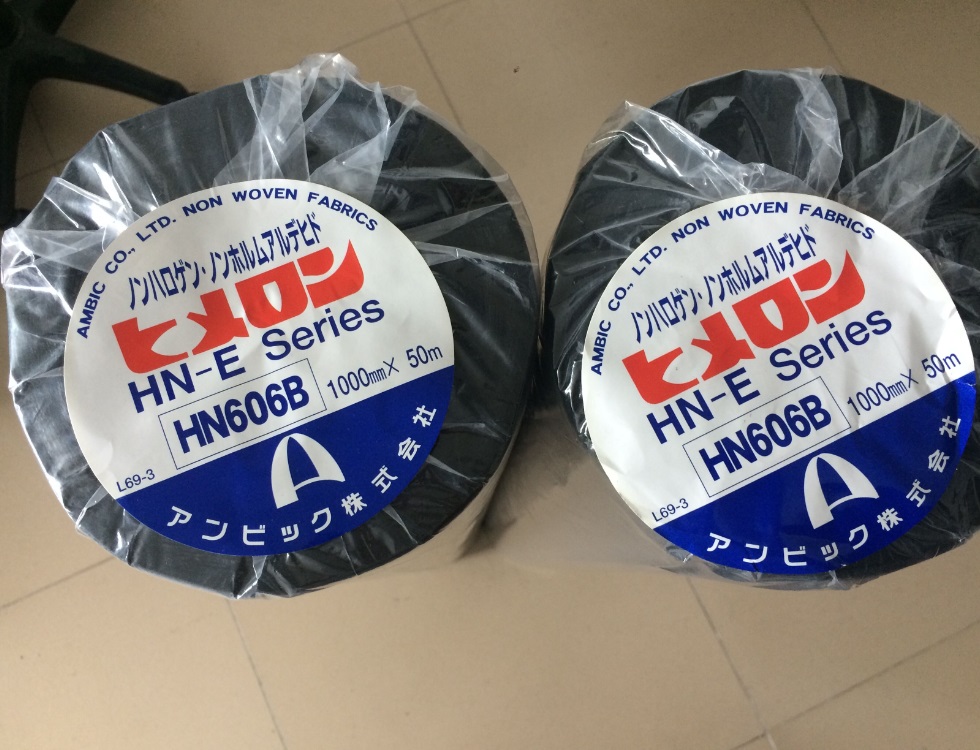 AMBIC 安碧克HIMELON HN608B