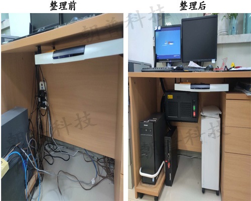 多功能银行电源集中盒