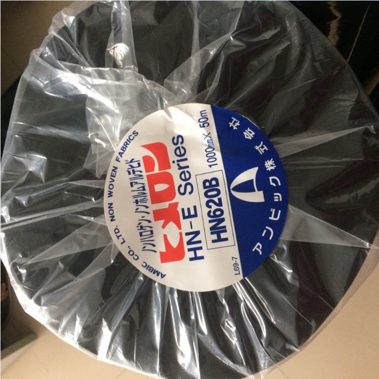 AMBIC 安碧克 HIMELON HN620B