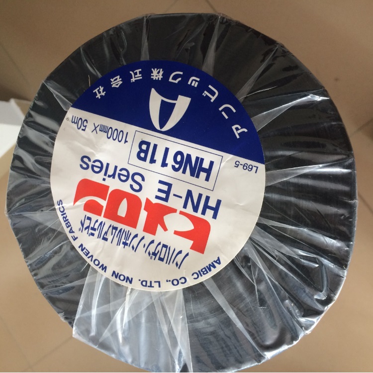 AMBIC 安碧克 HIMELON HN611B