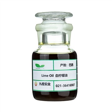 供应巴西CITRUS JUICE白柠檬油