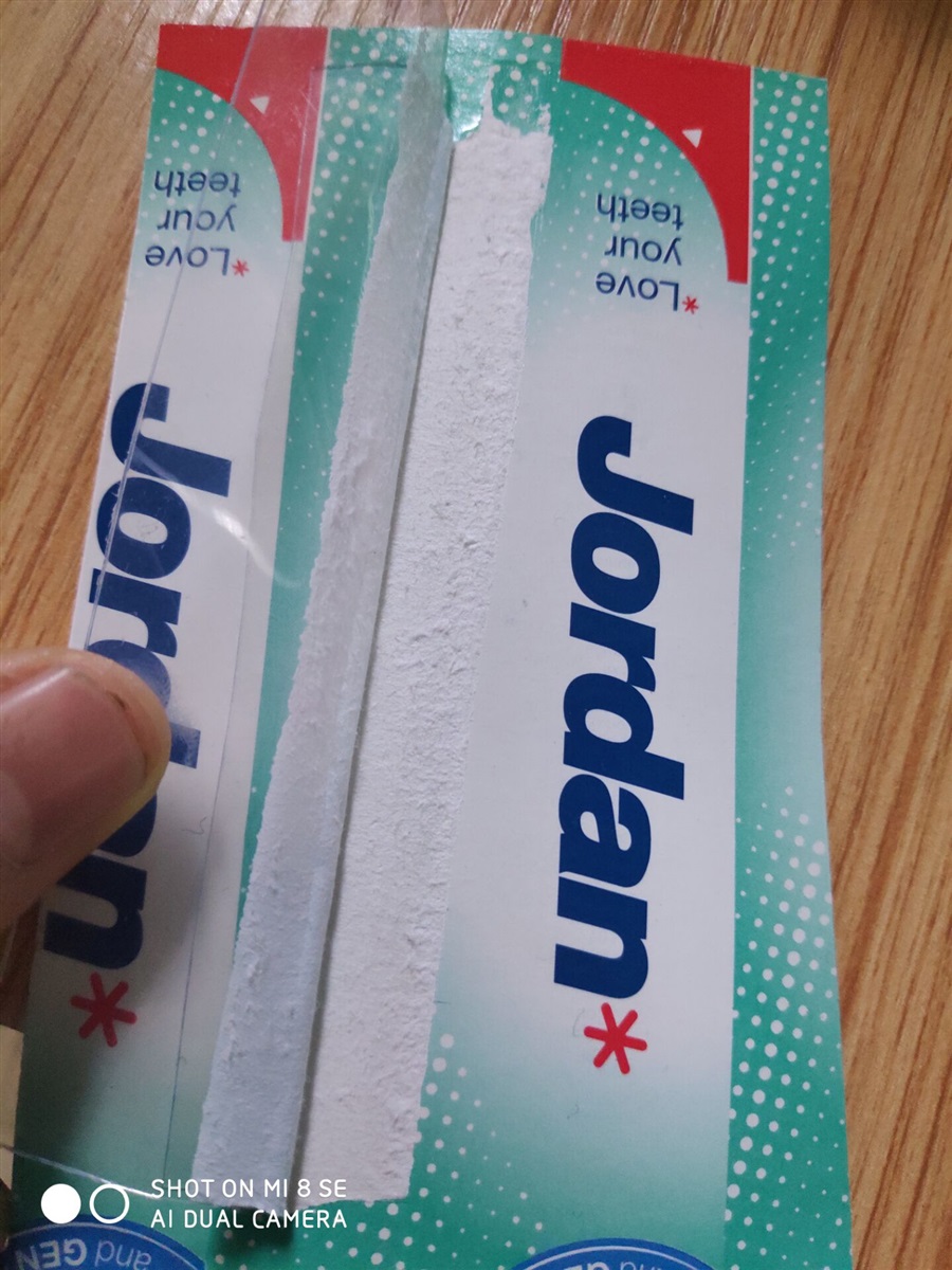 水性环保吸塑油,环保水性吸塑油