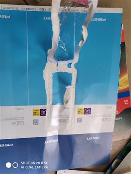 水性环保吸塑油，环保水性吸塑油