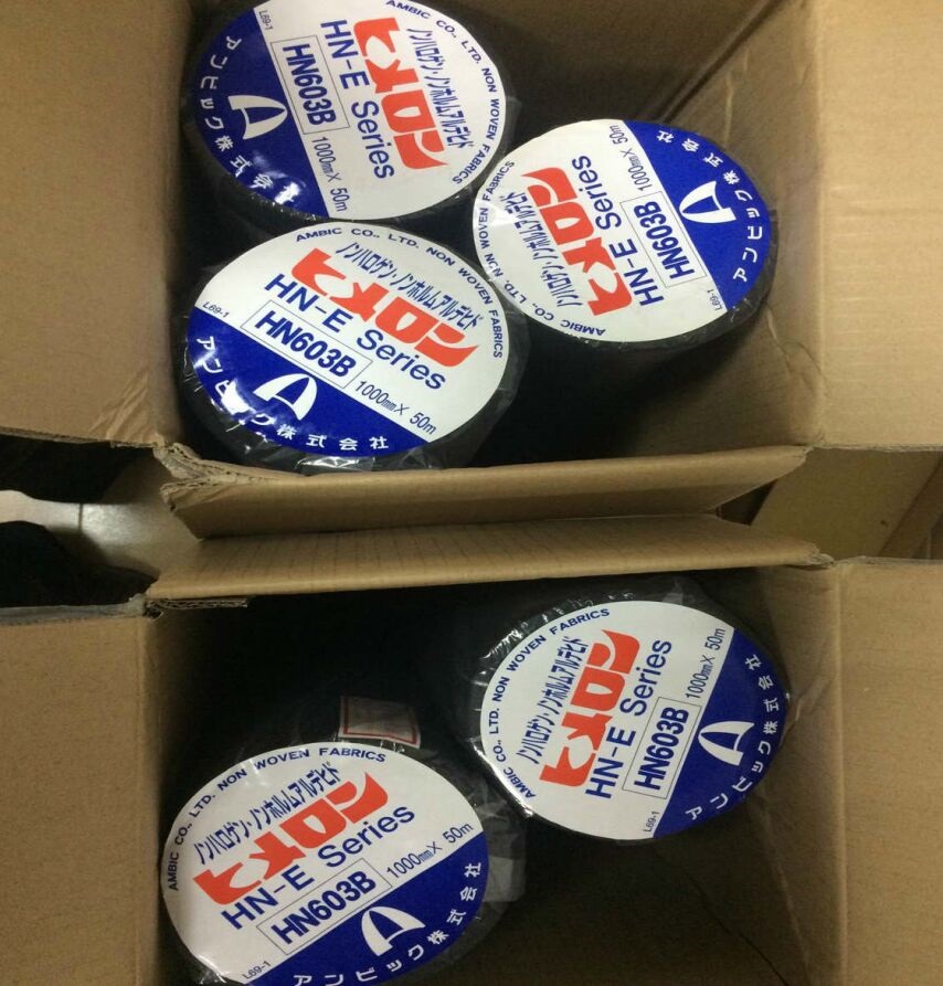 AMBIC 安碧克 HIMELON HN603B