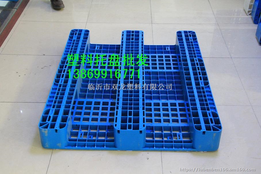 临沂九脚塑料托盘1210批发轻型塑料托盘1210