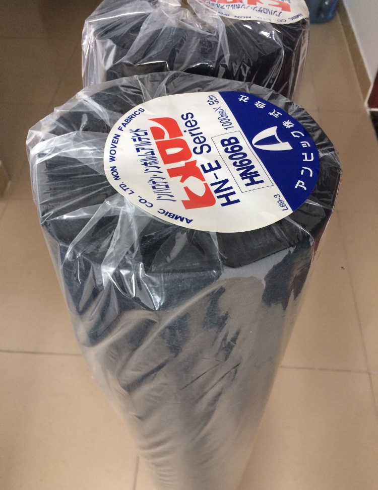 AMBIC 安碧克 HIMELON HN606B