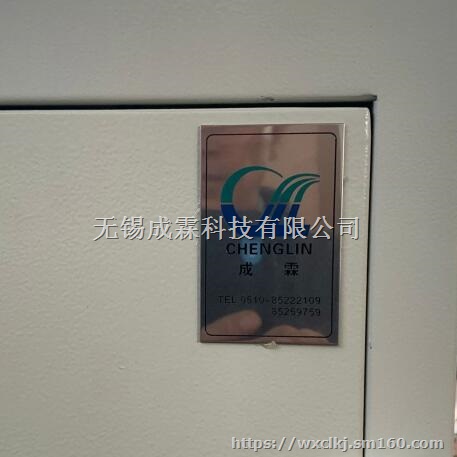 防磁柜档案部门专用-无锡市滨湖区胡埭工业园区厂