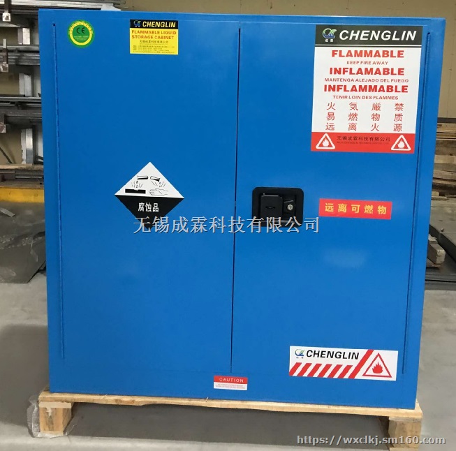 无锡防火安全柜研发制造厂直销胡埭园区|东湖塘-查桥