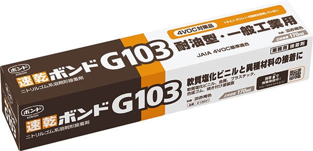 KONISHI 科昵西 小西  G103胶水