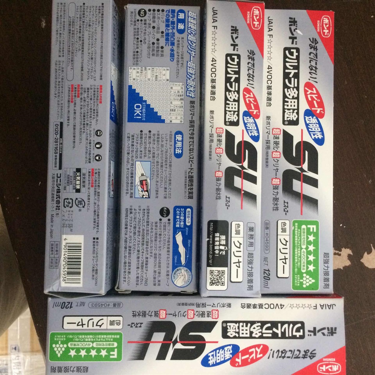 KONISHI 科昵西 小西 05493 胶水