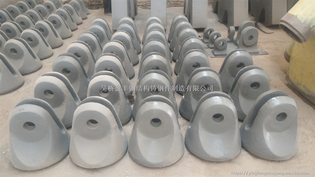 铸钢节点 铸钢件 钢铸件