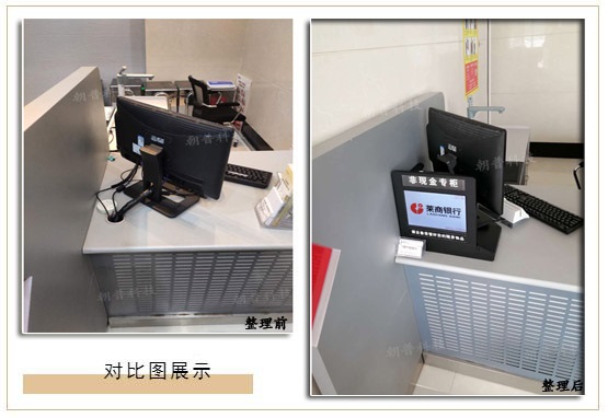 银行网点柜台桌面集线器线路整理线路解决方案