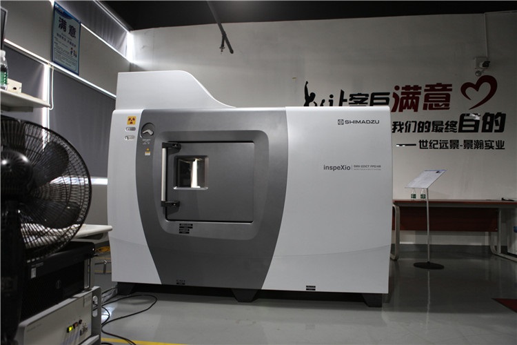 上海日本岛津工业CT 工业X光机回收