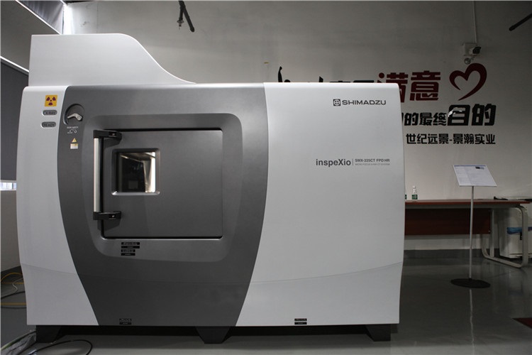 上海蔡司zeiss工业CT 工业X射线检测机回收