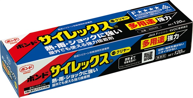 KONISHI 科昵西 小西  46842 胶水