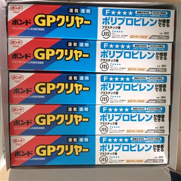 KONISHI 科昵西 小西 14375 胶水