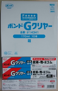 KONISHI 科昵西 小西 14341 胶水