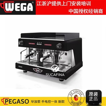 意大利wega毕加索双头半自动咖啡机高杯版意式电控