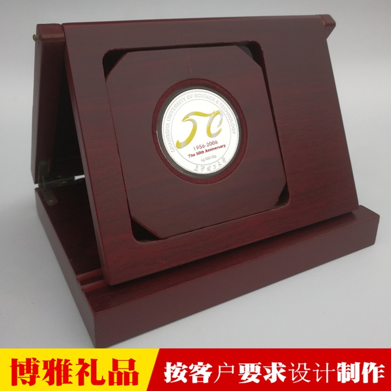 纪念品，退休纪念品，从教30周年纪念品，荣休纪念章