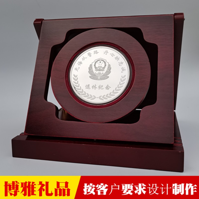 纪念章 光荣退休纪念牌 纯银纪念章 定制纪念章厂家