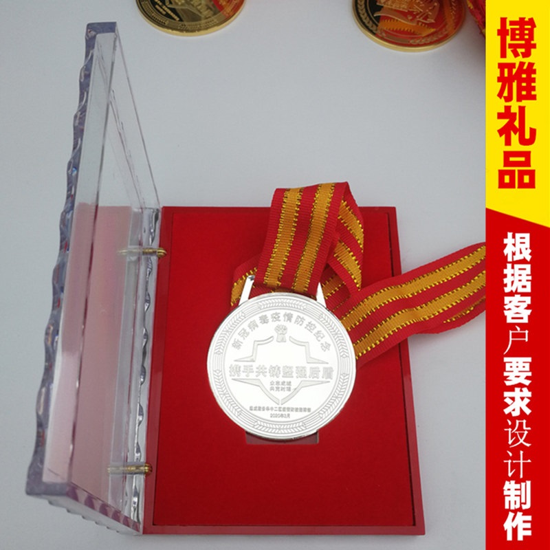 纪念币 退伍纪念币 纯银纪念牌 荣誉退休纪念品