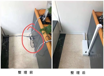 银行 墙插防护盒 壁插罩-创伟科技