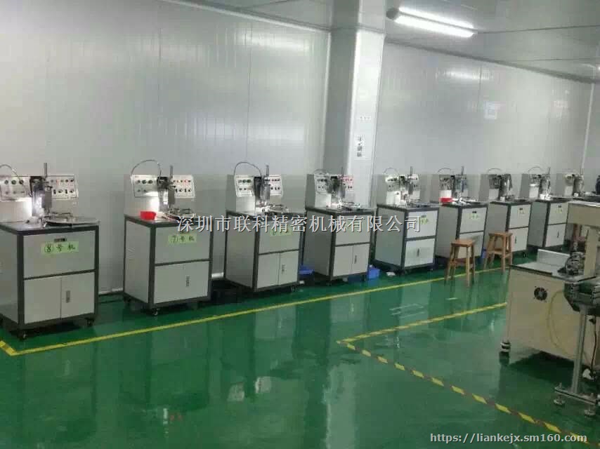 麦克风生产设备,咪头组装设备,麦克风组装,咪头机