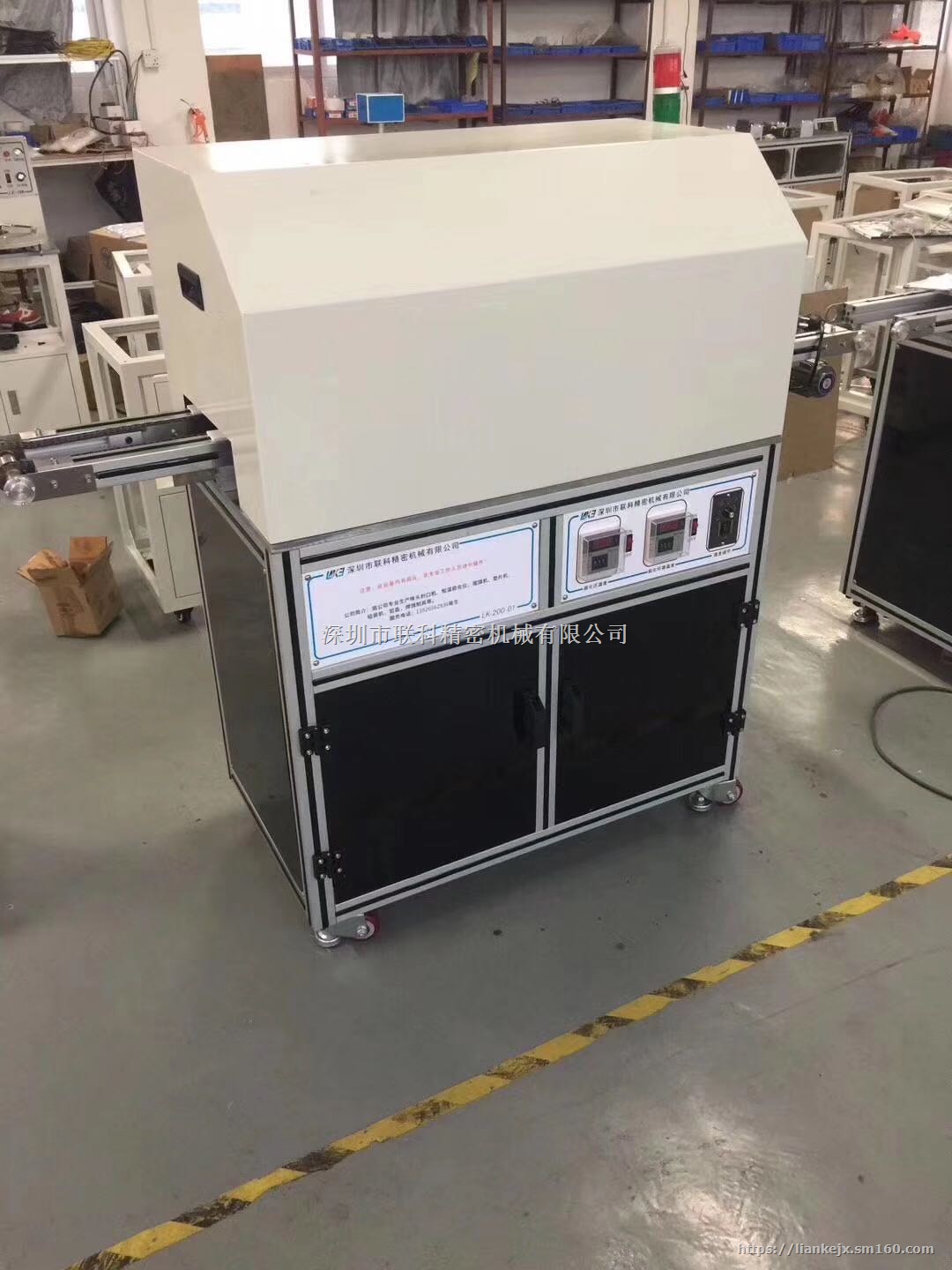 麦克风生产设备,咪头组装设备,麦克风组装,咪头机