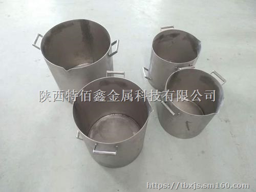 钛铲批发；钛合金铲；钛勺；钛缸；钛桶；钛合金桶