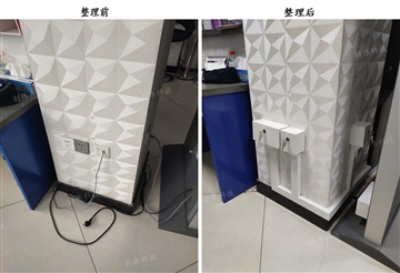 【银行加钞间刚性防护线路整理】