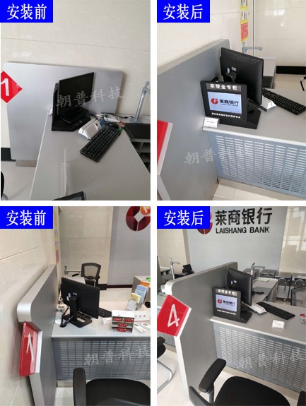 银行柜台线路整理归纳电源分理器-创伟科技
