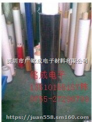 3M4492B汽车挂钩黑色泡沫胶带