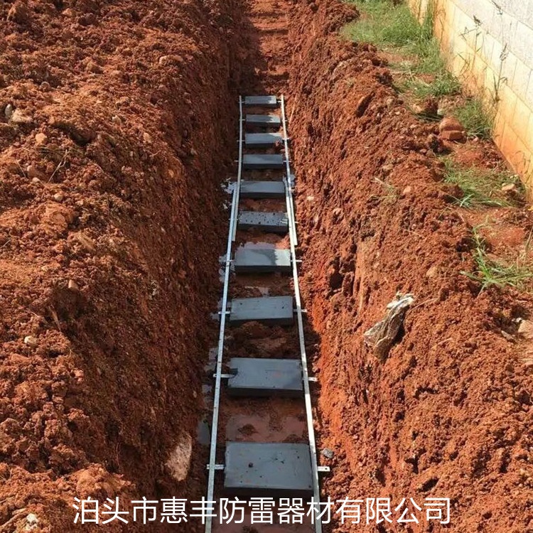 接地模块 石墨接地体 自产自销