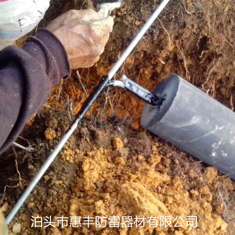 防腐接地模块的优点胜于其他产品