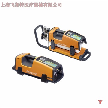 德国德尔格OXYLOG VE300进口呼吸机