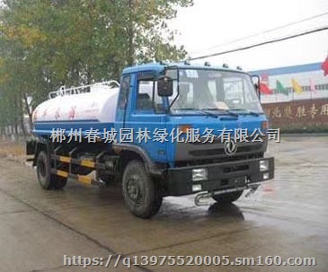 郴州白露塘洒水车租赁路面冲洗桥梁保洁、绿化带浇水