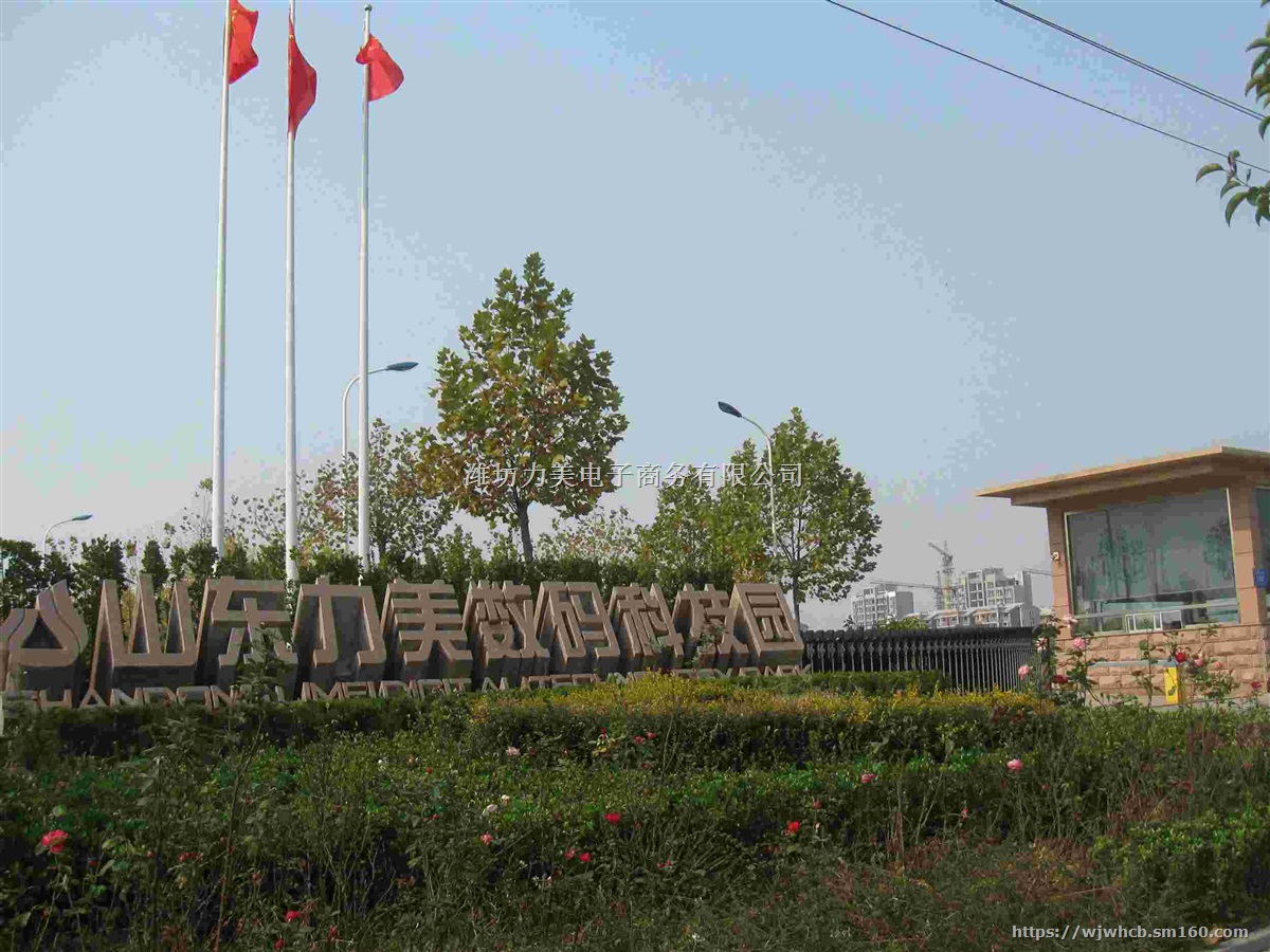 背胶布,写真布,宣绒布