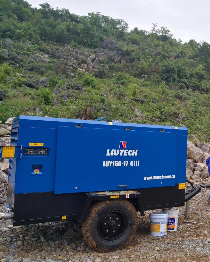 柳富达LUY160-17移动式空压机参数价格