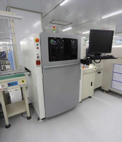 SMT电子产品加工英特丽电子是个不错厂家