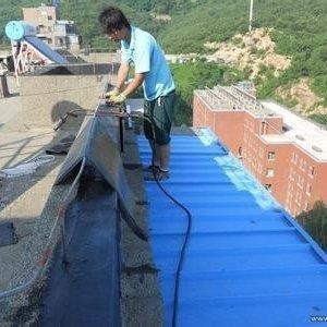 湛江军诚防水工程有限公司