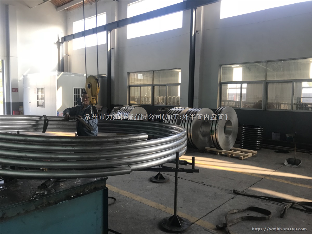 外盘管、外半管加工厂家——常州市力兆机械