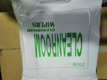 厦门无尘布生产｜厦门粘尘布价格｜无尘布厂家｜擦拭布