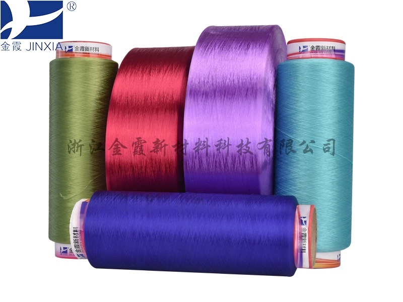 炫彩梦幻色丝复合多色丝
