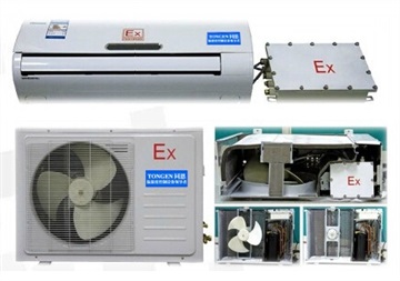防爆壁挂式空调