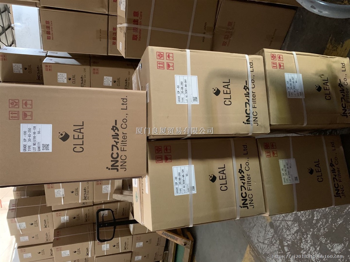 供应日本JNC滤芯CP-25