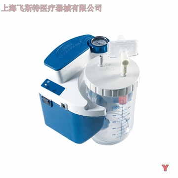 厂家直销美国德百世7314P-U型电动负压吸引吸痰