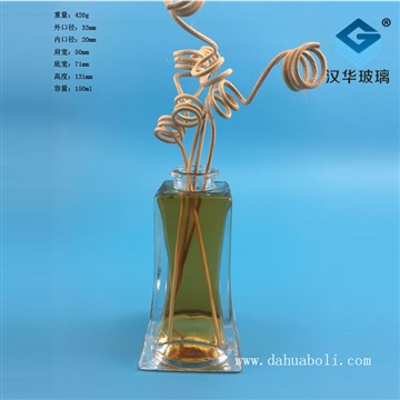 徐州生产150ml晶白料香薰玻璃瓶无火玻璃香薰瓶生