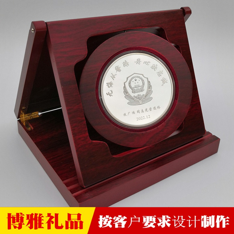 警察荣休纪念章荣誉勋章