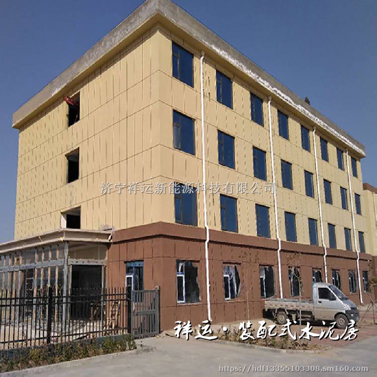 兖州区水泥一体活动房厂消防蓄水池供应安装